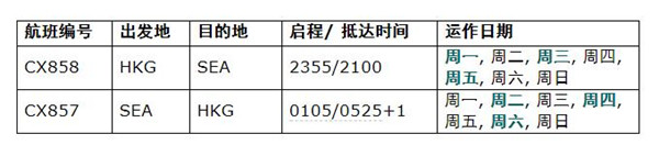 QQ截图20181204175920.jpg