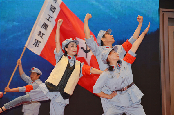 4、发布会上的《红军不怕远征难》舞蹈表演 摄影 何刚_副本.jpg